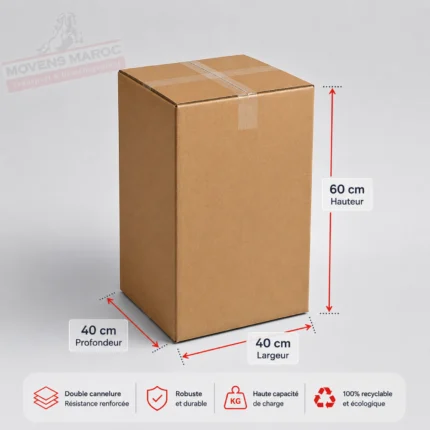 Carton 40×40×60 — double cannelure